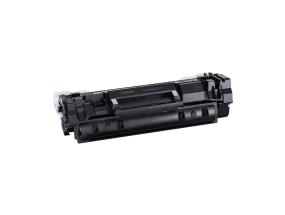 CANON 071H 