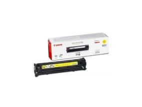 Canon CRG 716 (1977B002) Toner Cartridge, Yellow (SPEC)
