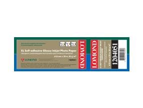 Lomond XL Photo Paper Glossy Self Adhesive 85 g/m2 610mm*20m (50,8mm)