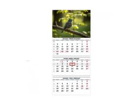 Wall Mounted Calendar 3 parts Trio 30x66cm.