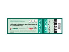 Lomond XL Photo Paper Matte CAD&amp;GIS Economy 90 g/m2 1067mm*45m