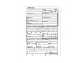 CMR blankai, A4, 4x10, lietuvių-anglų kalba , be numeracijos
