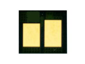 Replacement Chip Static-Control for use in Canon® CRG-057H (10K) Black (3010C002)