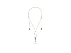 CABLE USB-C TO USB-C 1.65M/LANYARD BEIGE 7991001 INTENSO