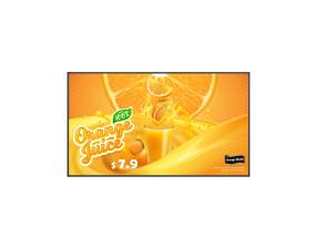 DISPLAY LCD 65"/65UH5Q-E LG