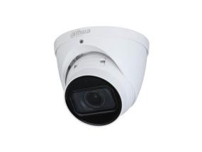 NET CAMERA 5MP IR EYEBALL/IPC-HDW2541T-ZS-27135-S2 DAHUA