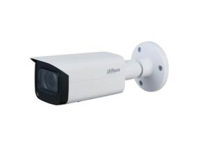 NET CAMERA 5MP IR BULLET/IPC-HFW2541T-ZAS27135S2 DAHUA