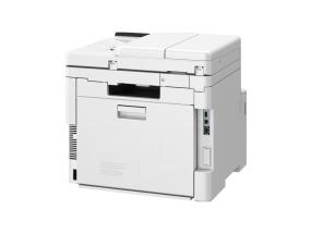 CANON MF667Cdw Laser MFP 25ppm