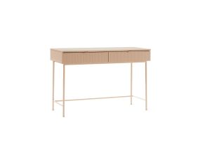 Кирьютуслауд SEQUENCE 120x50xH79см, капучино