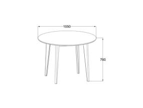 Söögilaud ROXBY, D105xH76cm, must