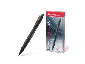 Mehaaniline harilik pliiats ERICH KRAUSE Softline 0,9mm HB