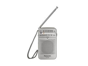Taskuraadio Panasonic RF-P50D