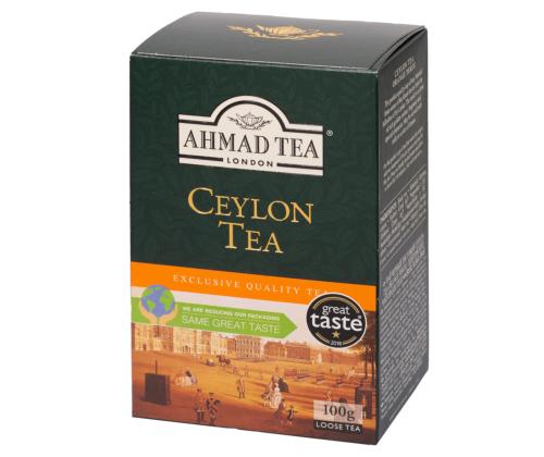 Must tee AHMAD, Ceylon 20tk ümbrikus