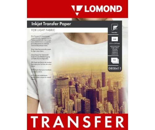 Lomond Thermotransfer Inkjet Paper A4, 10 sheets, for Light Fabrics