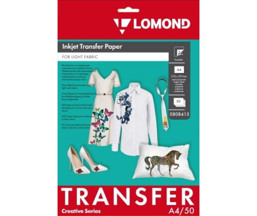 Lomond Thermotransfer Inkjet Paper A4, 50 sheets, for Light Fabrics