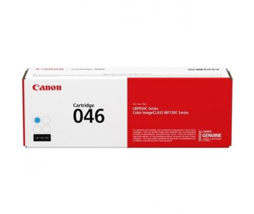 Canon Cartridge CRG 046 Cyan (1249C002)