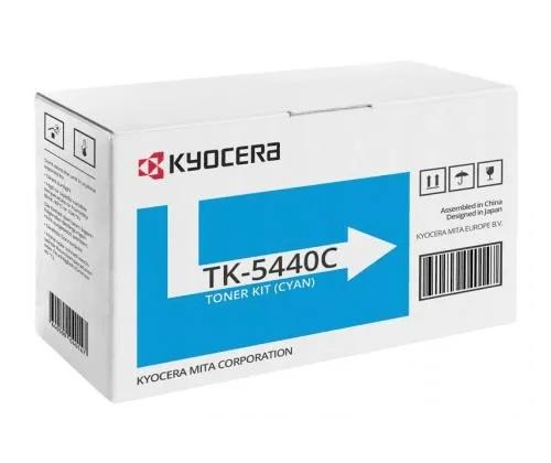 Kyocera TK-5440C (1T0C0ACNL0) Toner Cartridge, Cyan
