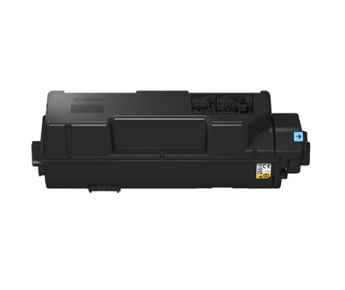 Kyocera TK-1260 Toner Cartridge, Black