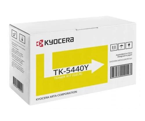 Kyocera TK-5440Y (1T0C0AANL0) Toner Cartridge, Yellow