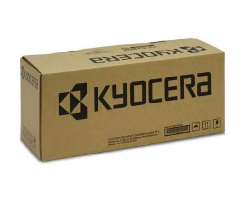 Kyocera TK-5450Y Toner Cartridge, Yellow