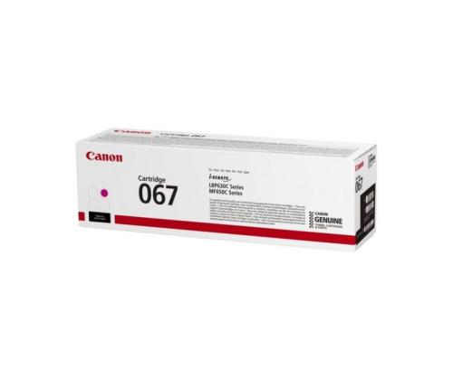 Canon 067 (5100C002) Toner Cartridge, Magenta (SPEC)