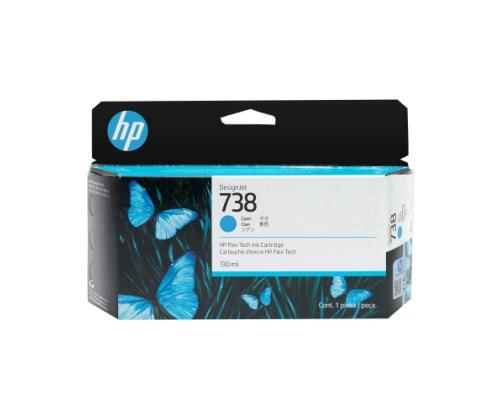 HP 738 (498N5A) Ink Cartridge, Cyan
