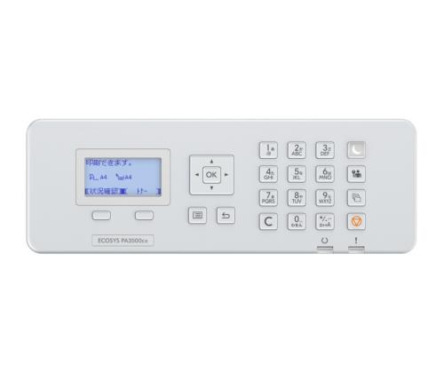 Kyocera ECOSYS PA3500cx Printer Laser Colour Duplex A4 35 ppm Ethernet LAN USB