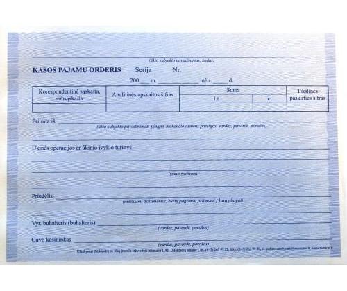Kasos pajamų orderis, A5 (2x50)  0720-008
