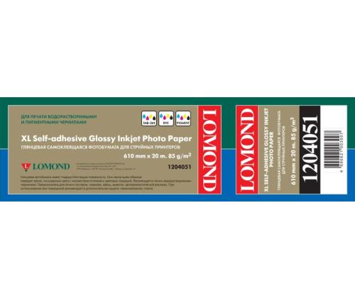 Lomond XL Photo Paper Glossy Self Adhesive 85 g/m2 610mm*20m (50,8mm)