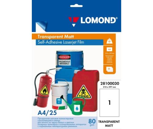 Lomond PET Laserjet Film Self Adhesive Transparent Matte A4, 25 sheets