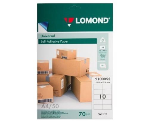 Lomond Self-Adhesive Paper Universal Labels, 10/105x59,4, A4, 50 sheets, White