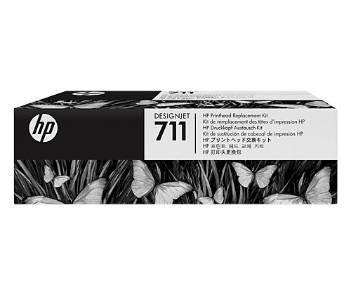 HP Printhead No.711 (C1Q10A)