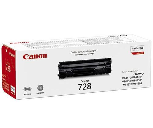 Canon Cartridge 728 (3500B002) (SPEC)