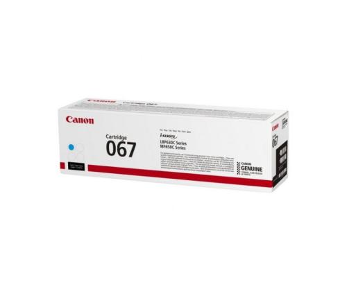 Canon 067 (5101C002) Toner Cartridge, Cyan (SPEC)