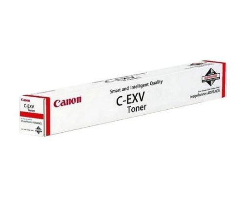 Canon C-EXV64 (5756C002) Toner Cartridge, Yellow