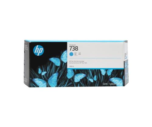 HP 738 (676M6A) Ink Cartridge, Cyan