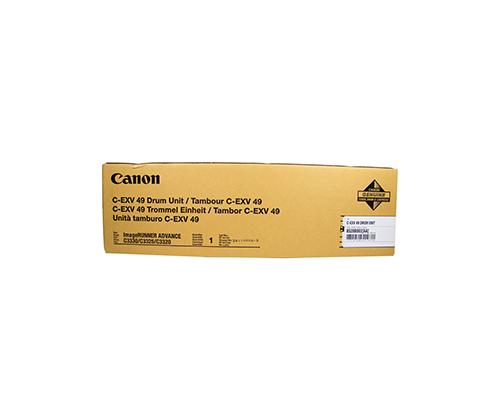 Canon C-EXV 49 (8528B003AA) Drum Unit, Black
