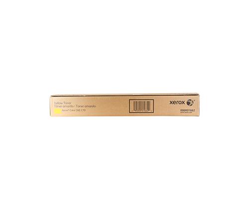Xerox C60/C70 (006R01662) Toner Cartridge, Yellow