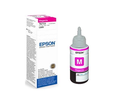 Epson T6733 (C13T67334A) Ink Refill Bottle, Magenta