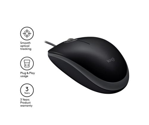 Logitech B110 Silent Wired Mouse, USB-A, 1000 DPI, Black