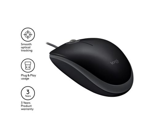 Logitech B110 Silent Wired Mouse, USB-A, 1000 DPI, Black