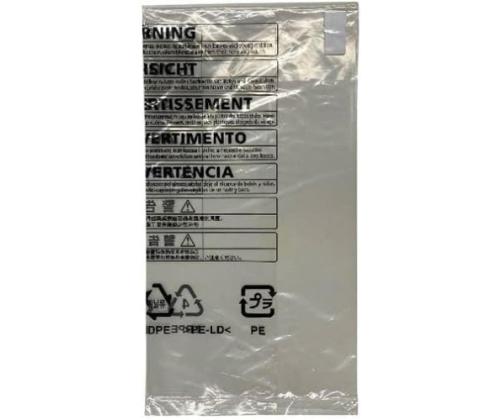 Ricoh 440106 Touch Panel Antibacterial Film, Type A, FOR 10.1 INCH SOP-G2