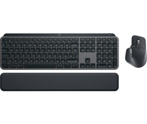 Logitech MX Keys S Combo Keyboard, Palm Rest and Mouse set, US Int, Graphite