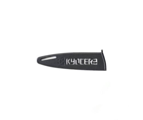 Kyocera BG-110 Ceramic Blade Guard 110 mm