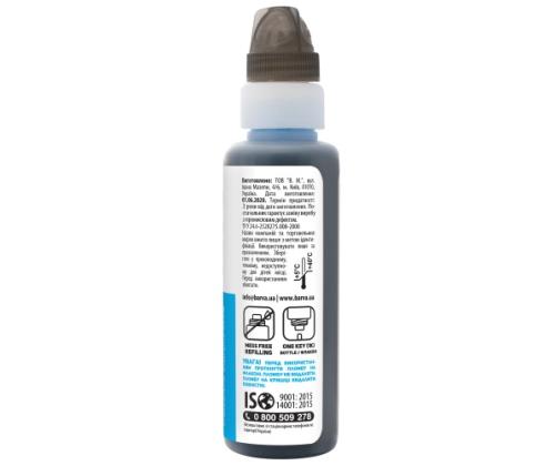 Compatible Barva Epson 101 C (C13T03V24A), Cyan