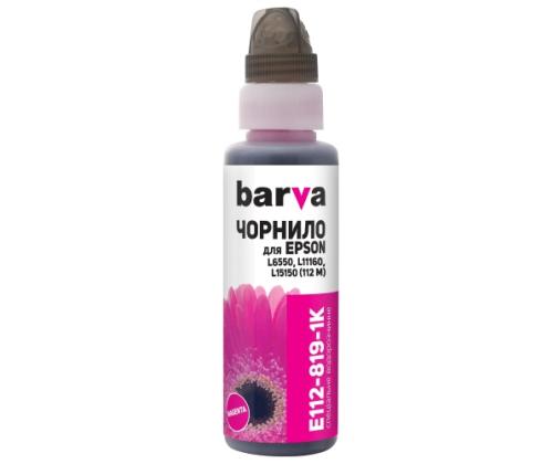 Compatible Barva Epson 113/112 (C13T06B340), Magenta