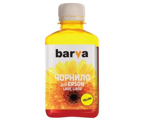 Compatible Barva Epson T6734 L800/ L810/ L850/ L1800 C13T67344A