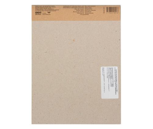 Eskiisiplokk SMLT Art Calligrphy A4 90g 30 lehte