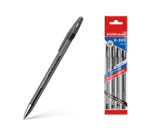 Geelpliiats korgiga ERICH KRAUSE R-301 0,5mm must