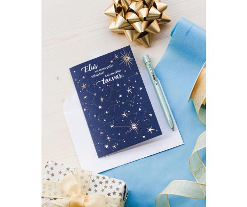 Postkaart HALLMARK KAART TÄHISTAEVAS